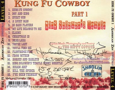 album cover KING SOLOMON'S TEMPLE